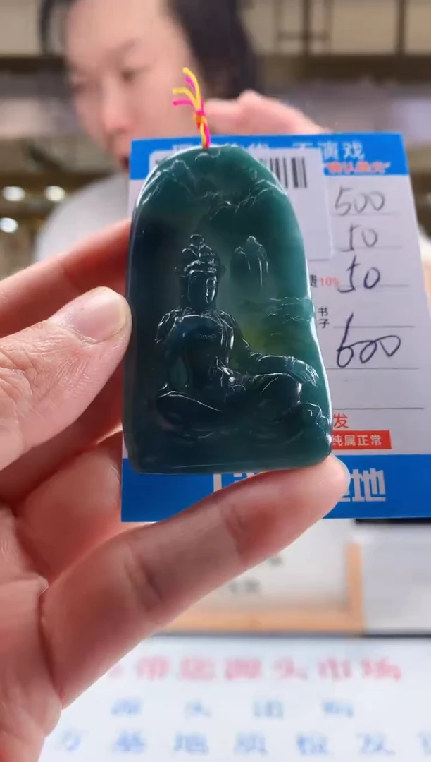 未镶嵌定制翡翠天然翡翠A货拍一发一