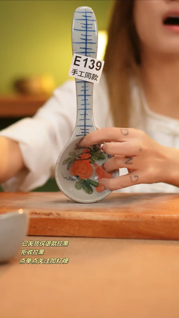 【闪购商品】其他E139窑林瓷业瓷器