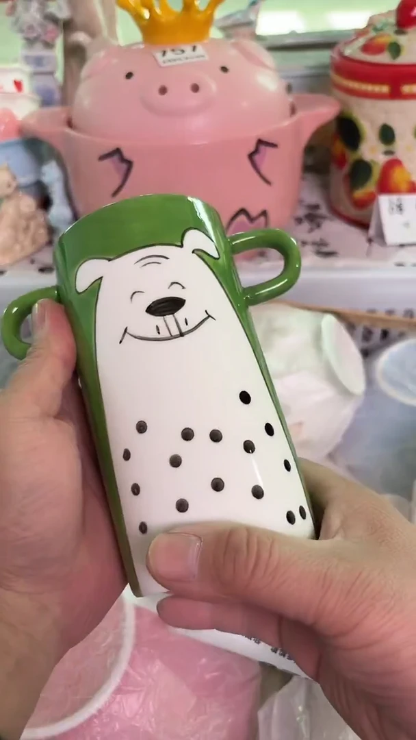 瓷片975默认微瑕15包邮库存1件