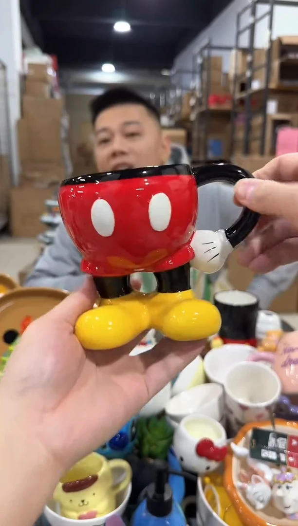 瓷片B款米奇半身杯