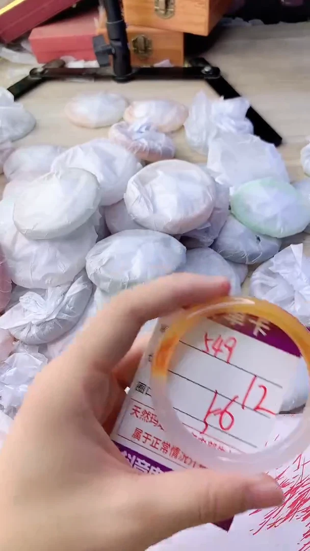 手镯玛瑙/玉髓未镶嵌549