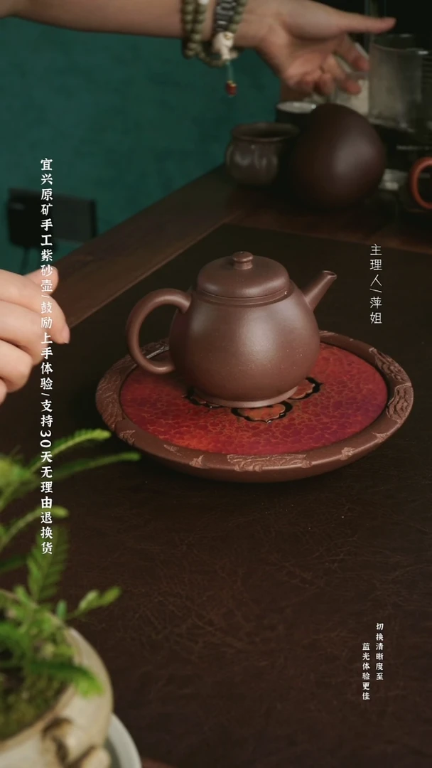 茶壶紫砂凌* 明式龙蛋  老紫泥