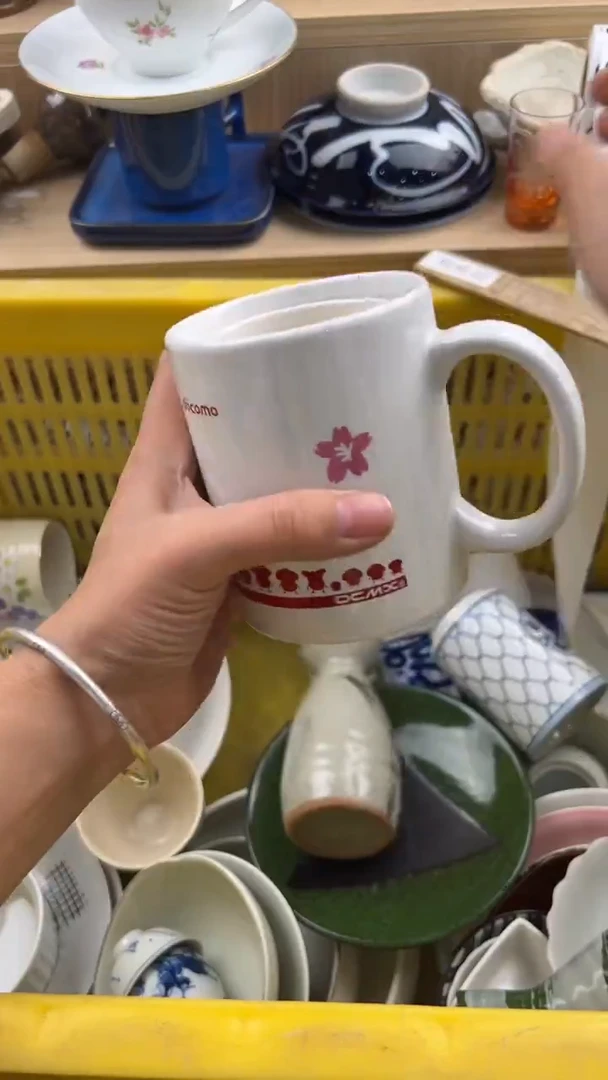 558默认微瑕，满20元包邮