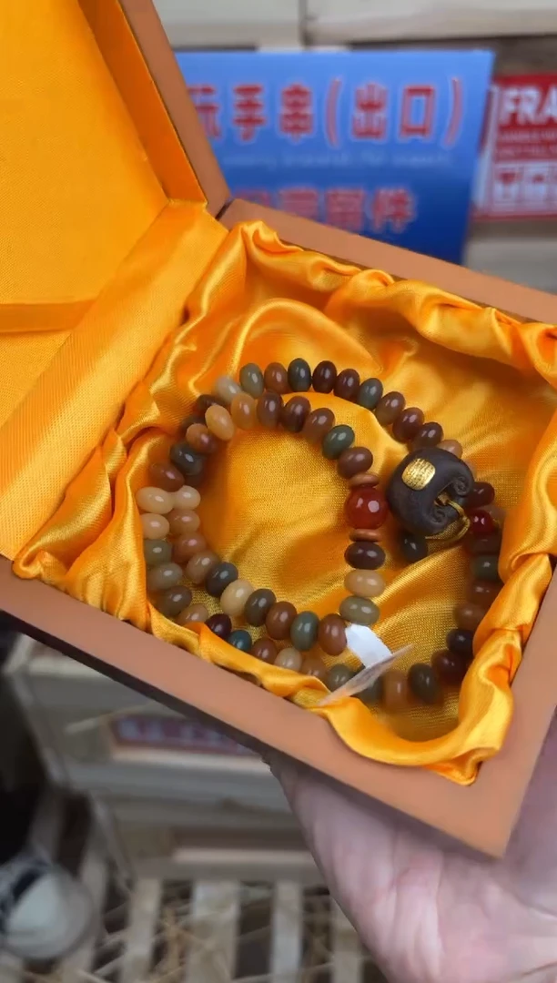 阙钰记闪购商品（无礼盒）