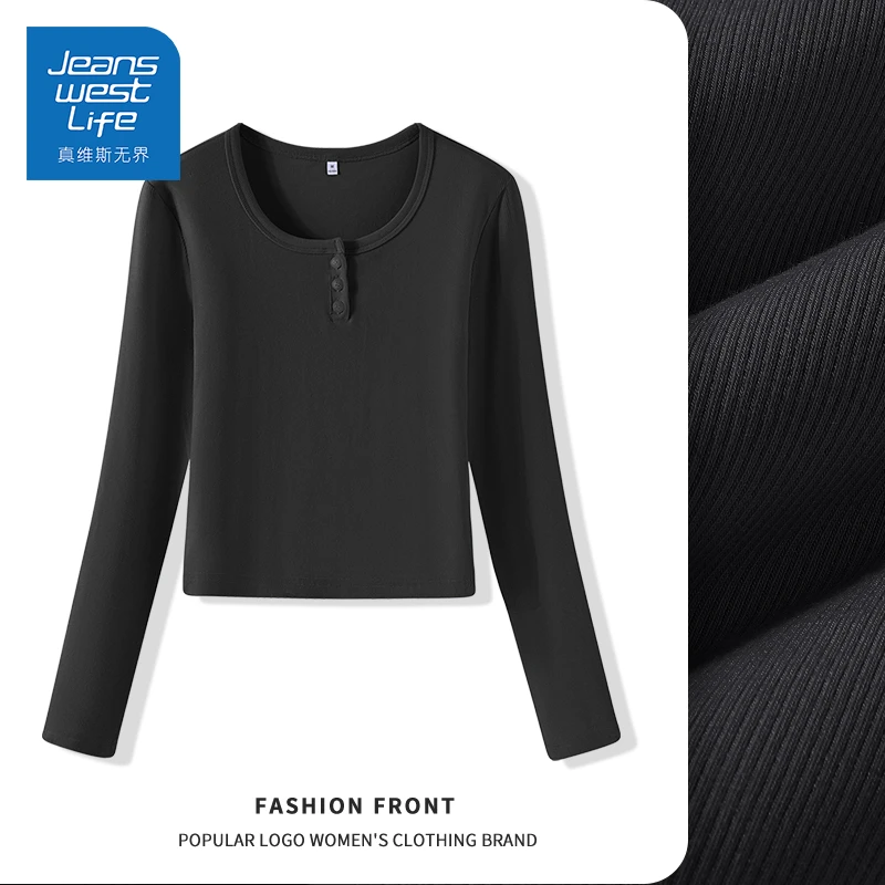 真维斯无界女长袖T恤初秋修身温婉大方衣服洋气女装女慵懒风上衣