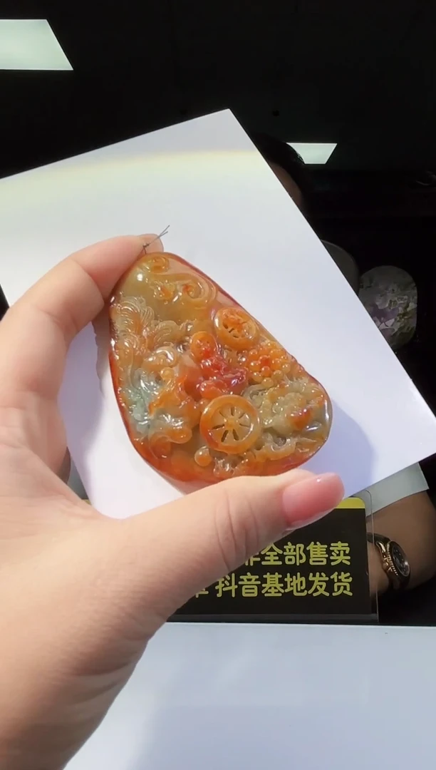 未镶嵌定制翡翠01/0918/C/发其一件/无相观音