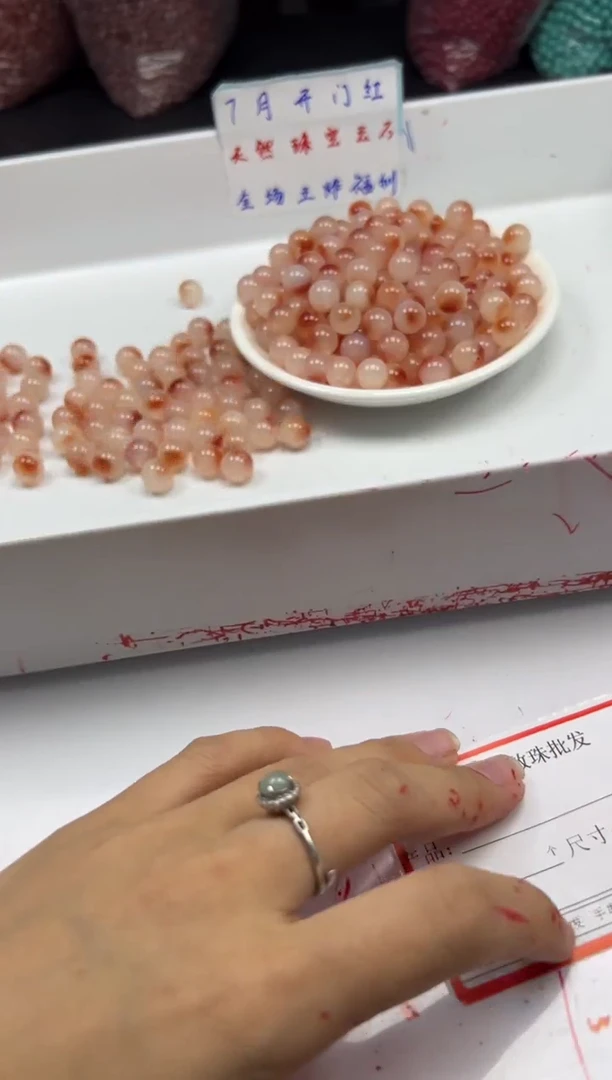 南红玛瑙未镶嵌颈饰w2853南红冰飘花10mm*20颗