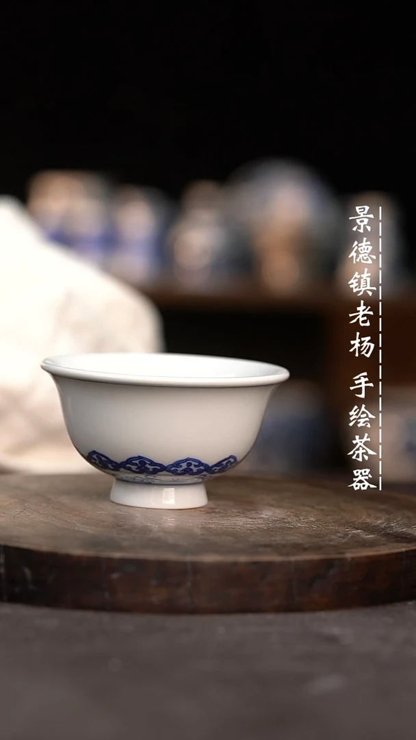 【闪购商品】微瑕福利介意勿拍