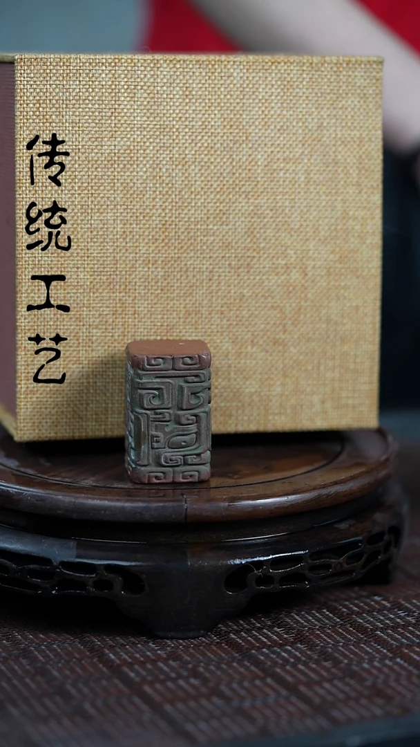 【闪购商品】紫砂茶壶原矿全手696+盖至