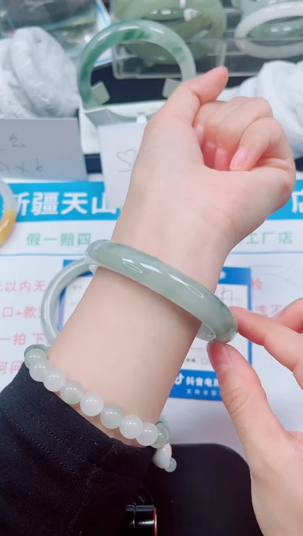 未镶嵌手镯石英岩玉187-59/60