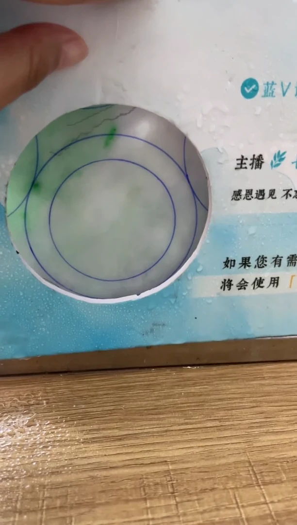 定制翡翠手镯未镶嵌正圈SZAJC-DZS35