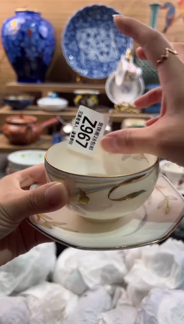 瓷片老*怪       Z967
