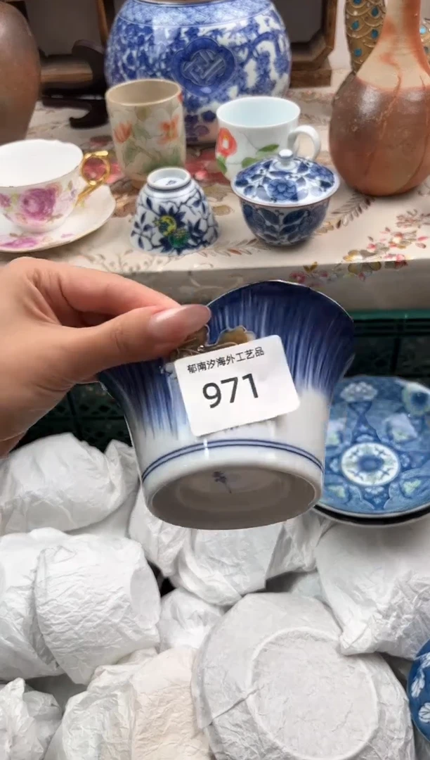 瓷片飞***转E         971