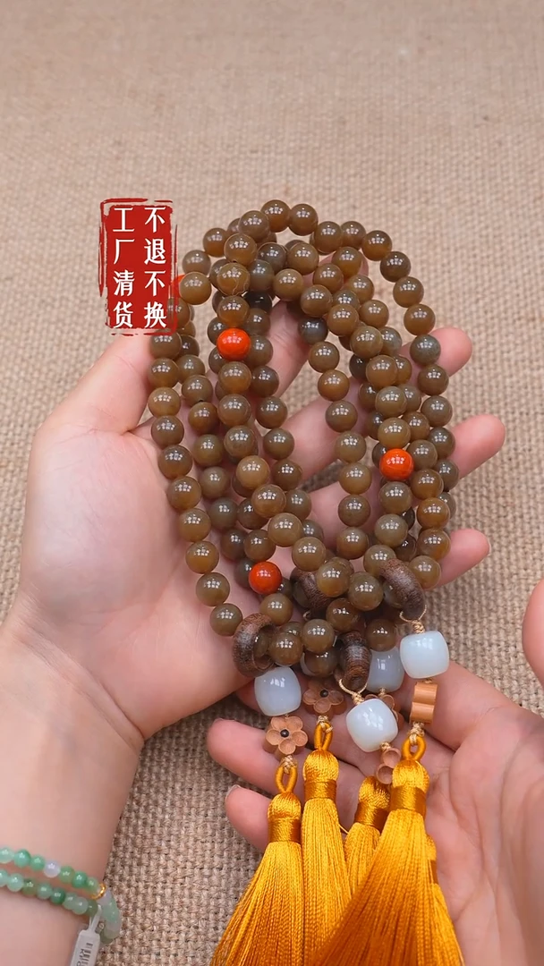 未镶嵌和田玉挂件38【不退不换】多样性发其一个别纹裂