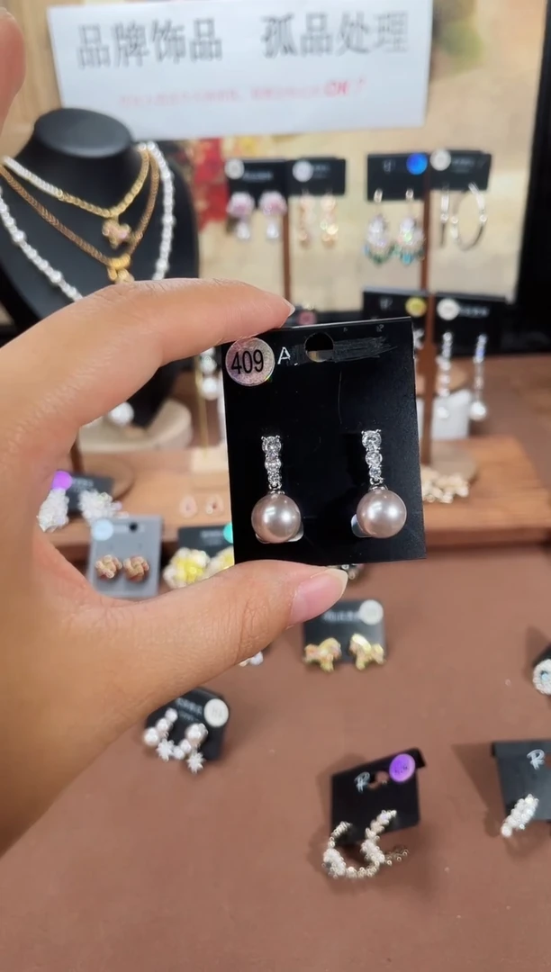 合金925银锆石豆409