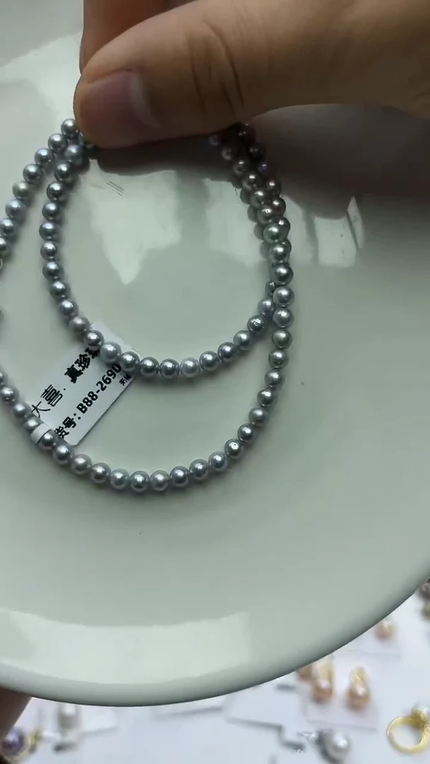 未镶嵌项链淡水珍珠灰色系4-5mm'