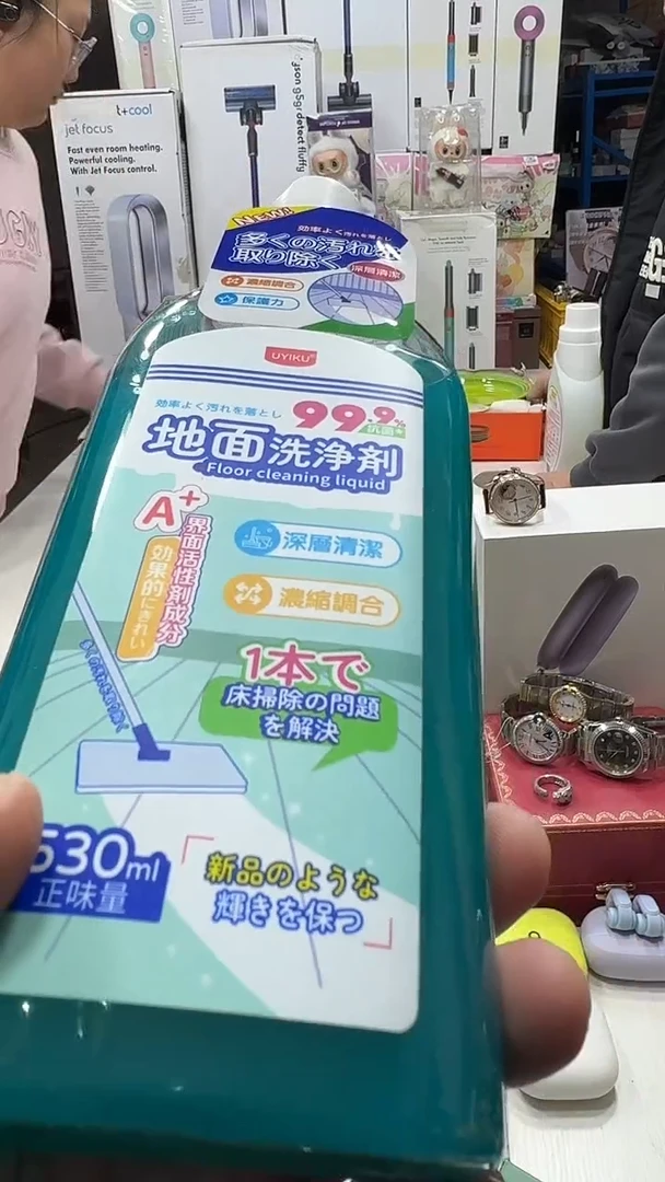 瓷片名品折扣名品折扣名品折扣@@1