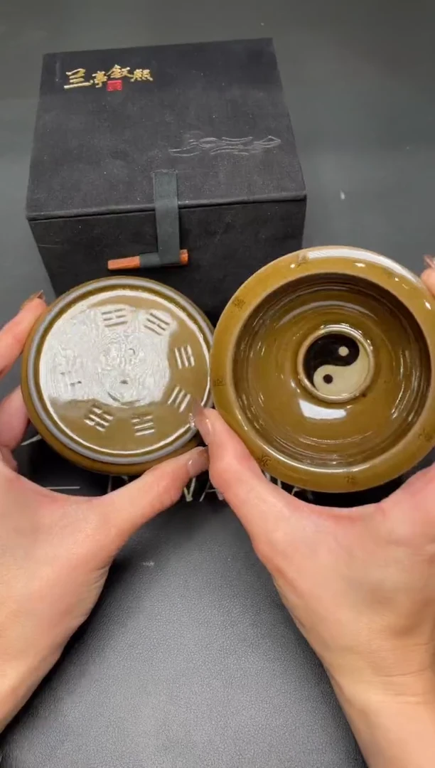 茶盏153@@建窑建盏主人杯