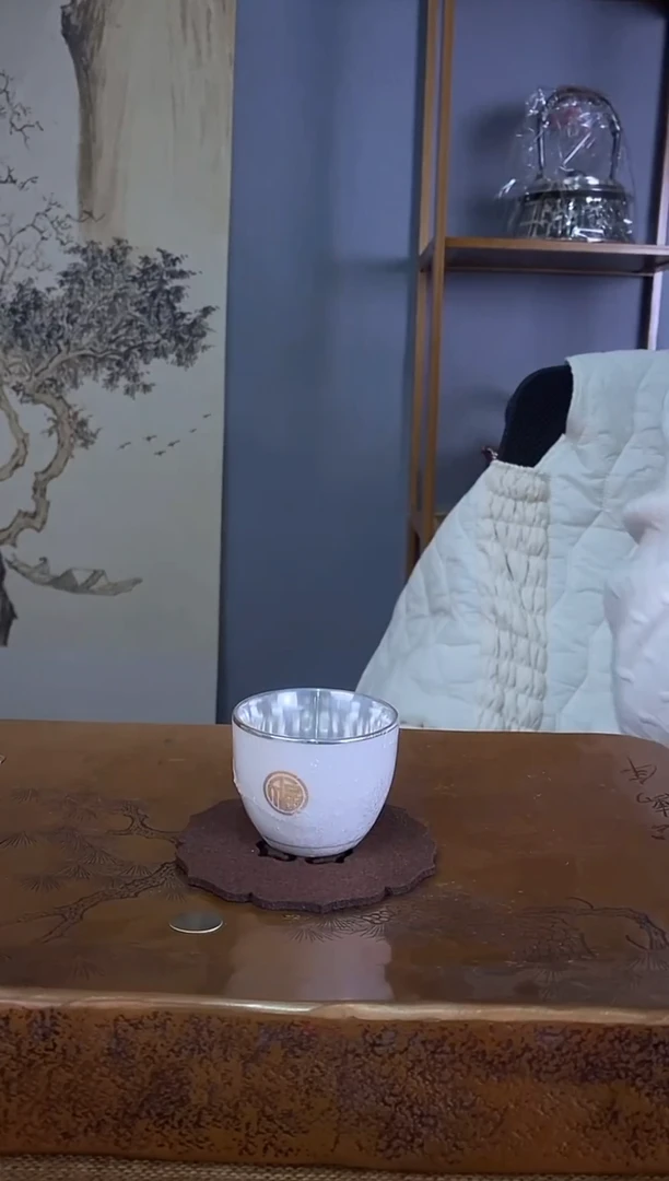 不二银工瓷包银福字主人杯