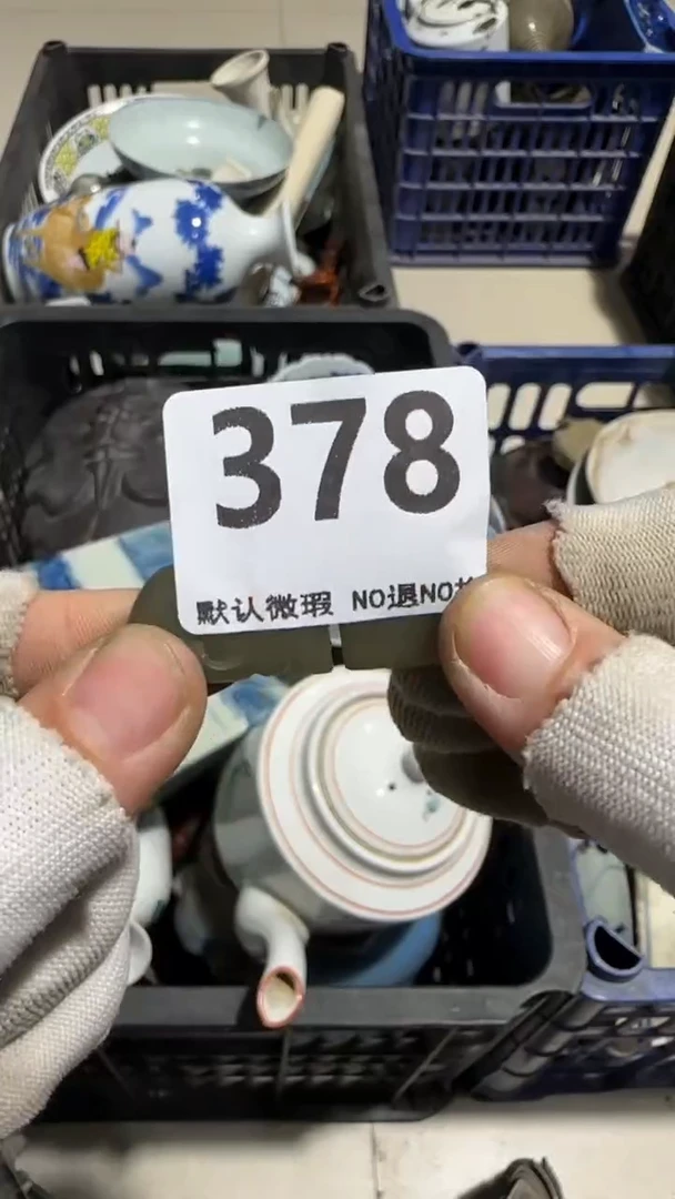 瓷片陌***2亿容工艺品378