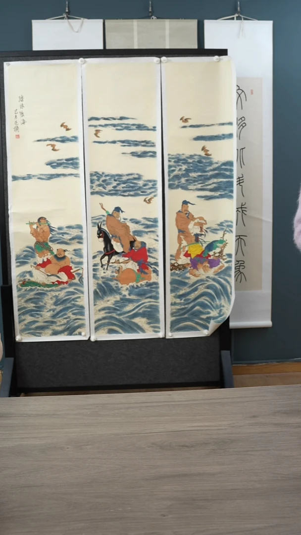 书法可****i范y 国画八仙纸芯4