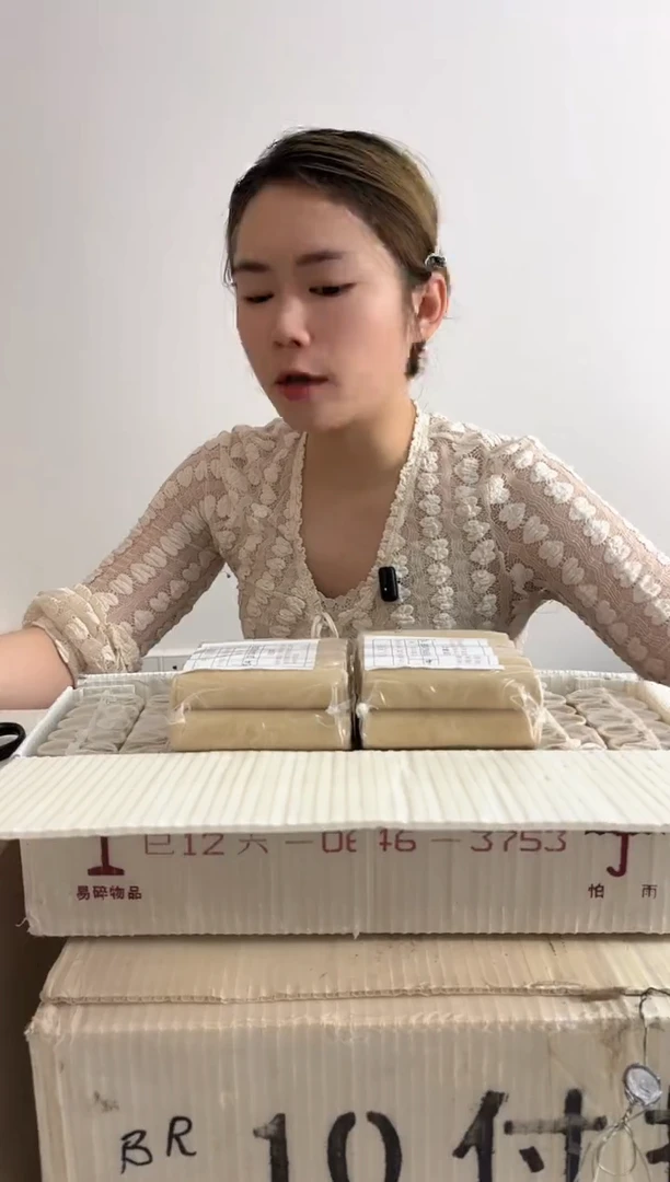 整包 原封原包原厂封装 1805