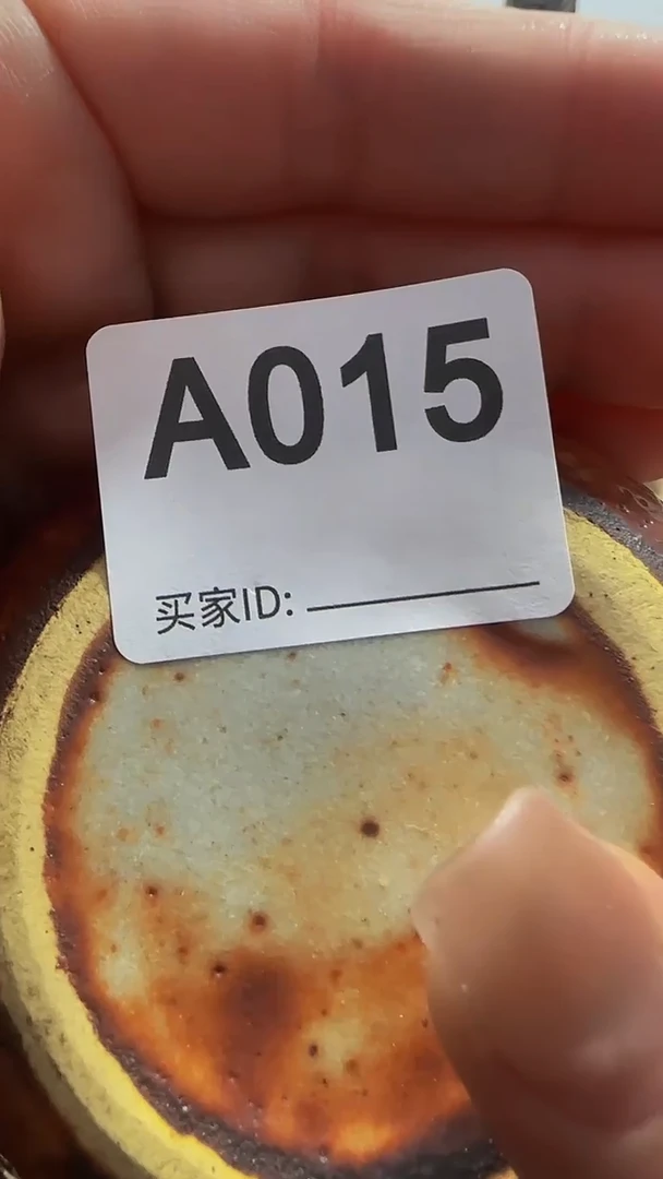 瓷片手****阳精美瓷片啦啦啦啦