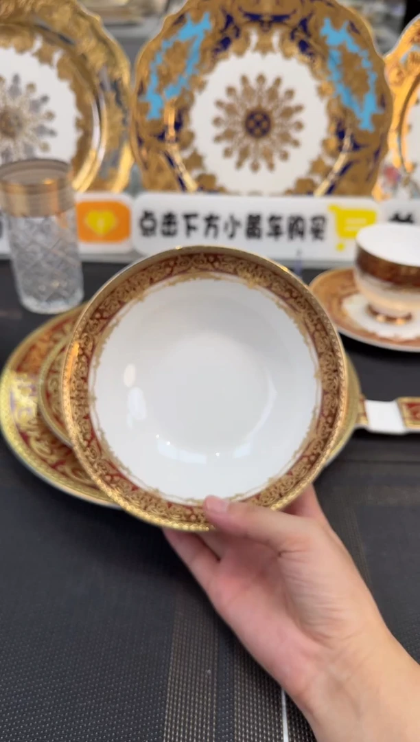 瓷片6英寸水果碗 福利款 2个