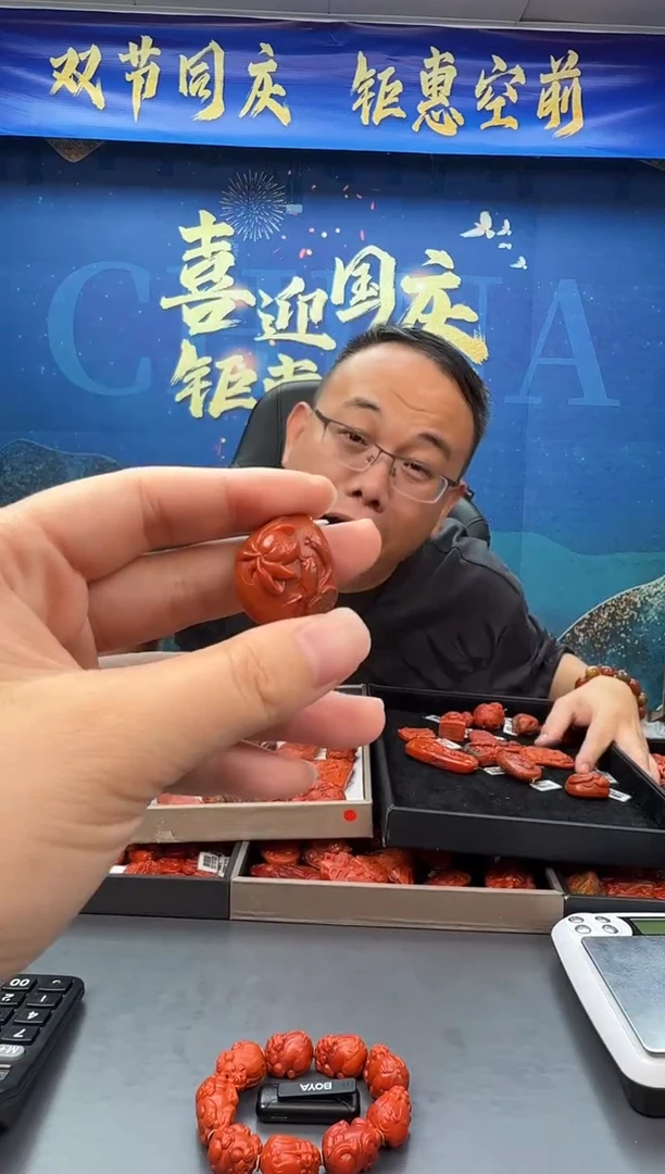 未镶嵌雕刻南红玛瑙018ZB0926产品一个