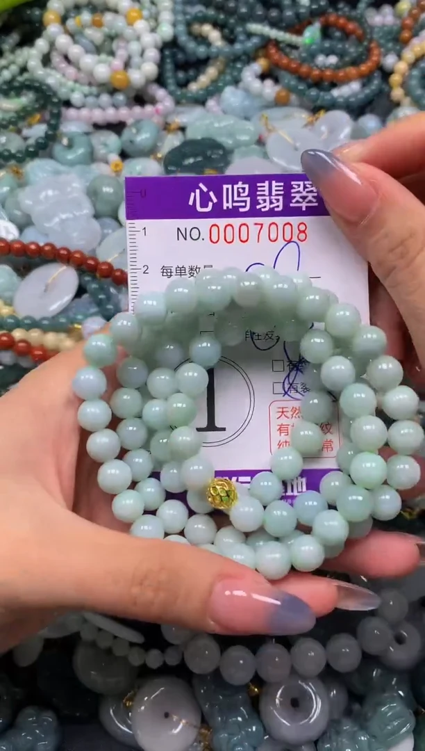 颈饰未镶嵌翡翠闪购007008