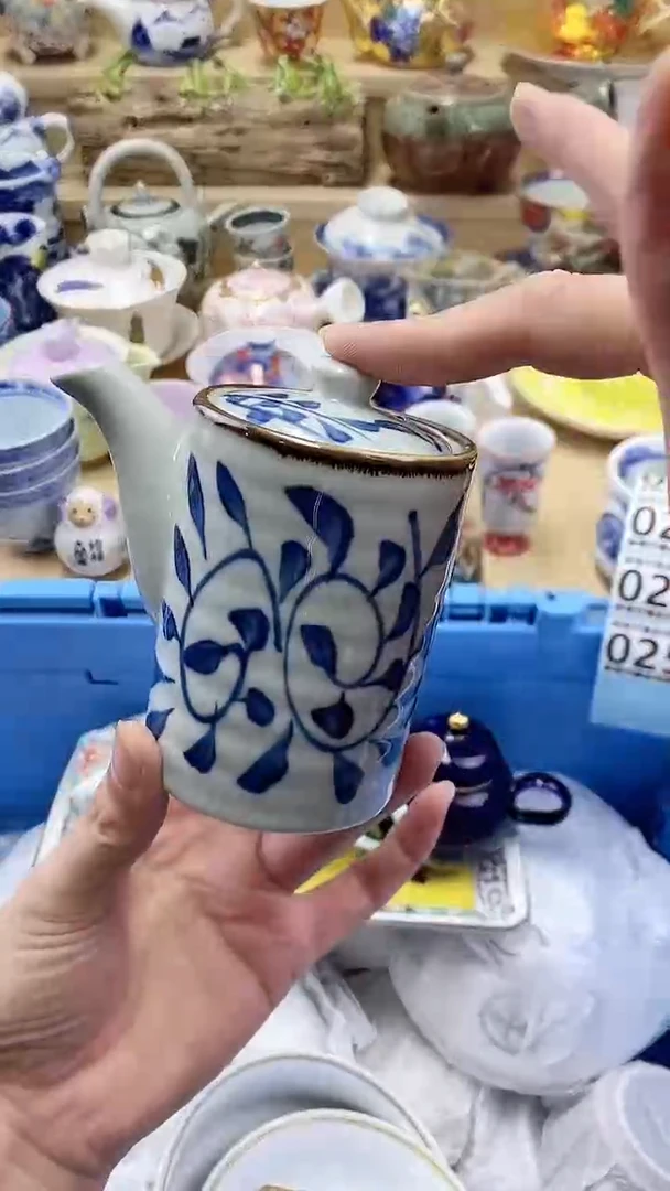 瓷片月****语闪购名称 瓷片