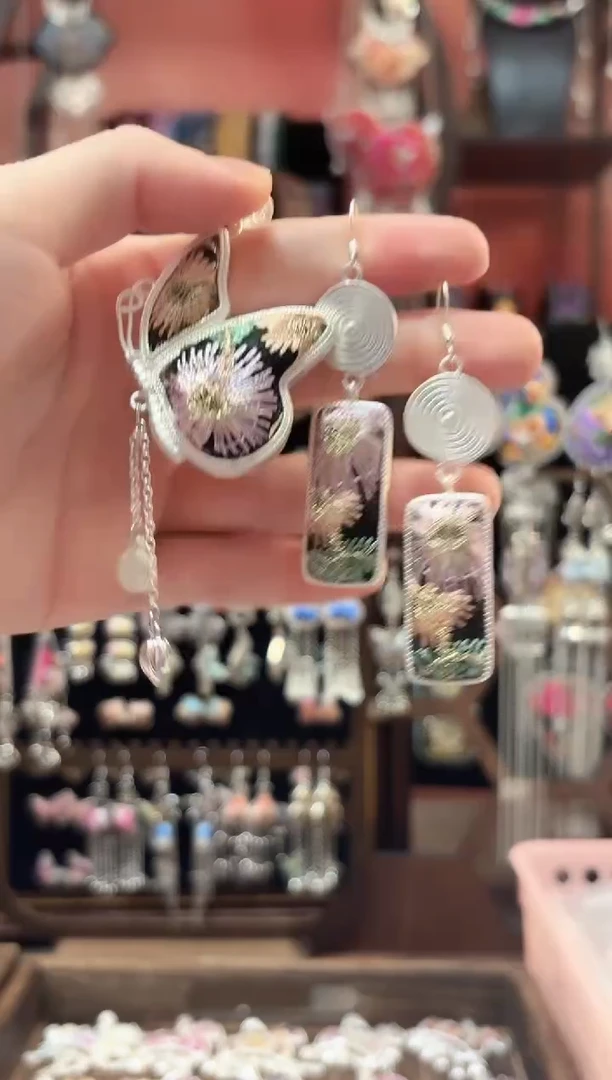 织绣 云织谣民族风精美饰品   443