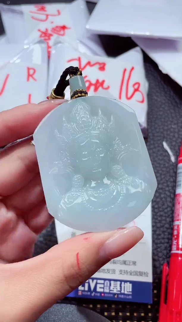 颈饰未镶嵌翡翠165815