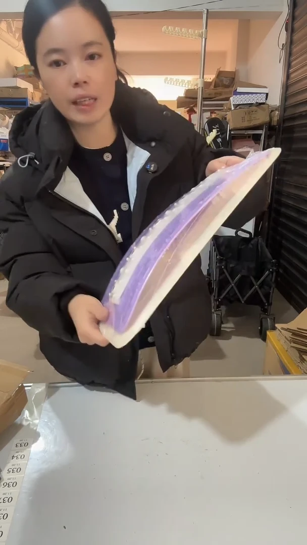 日用百货，开背33