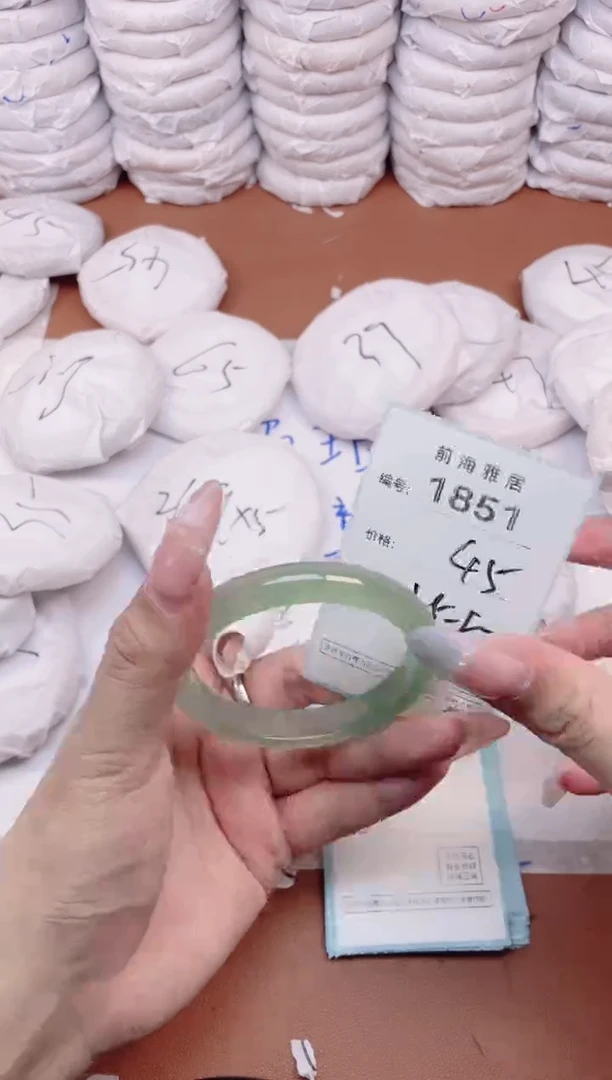 【闪购商品】玛瑙/玉髓手镯未镶嵌1851