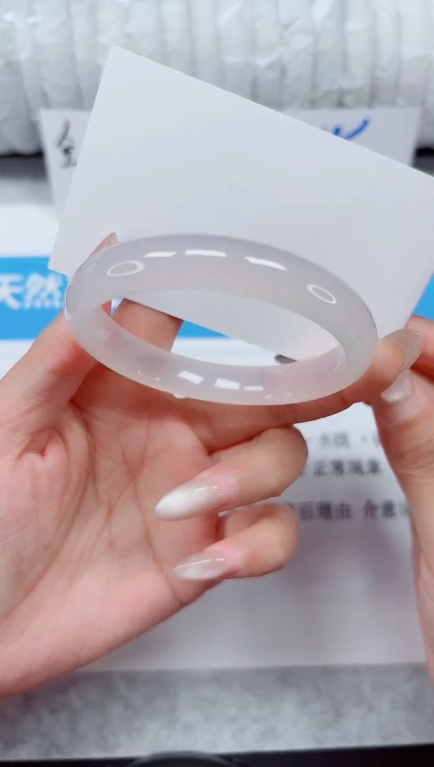 未镶嵌手镯石英质玉205-54白