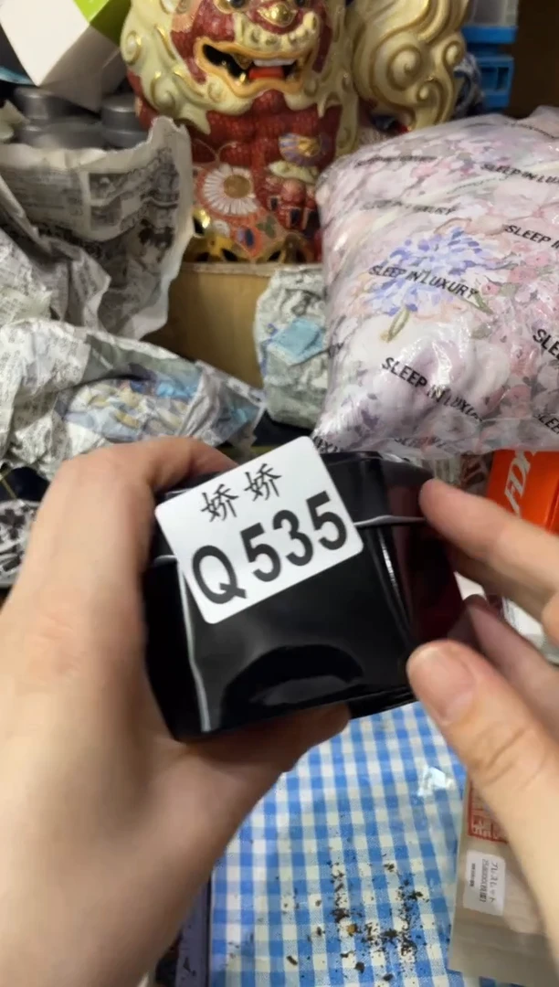 瓷片用****3++535用户7204691502533