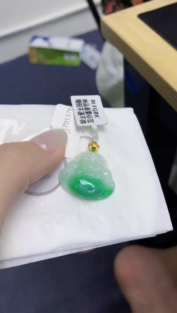 颈饰18K金镶嵌翡翠天然缅甸翡翠A货百元以上9元证书费自理