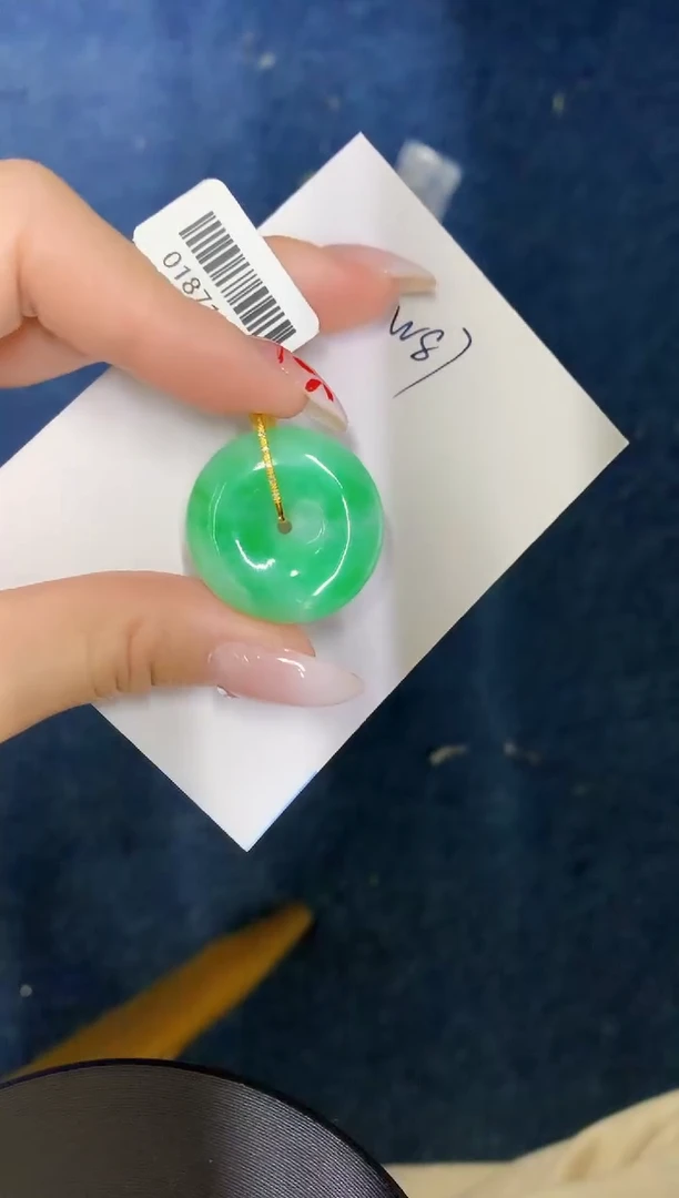 【闪购商品】翡翠颈饰18K金镶嵌0000000000