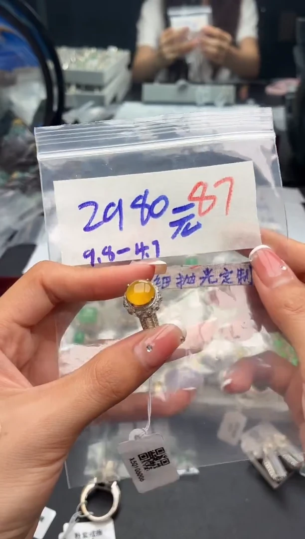 未镶嵌定制翡翠毛货需精细抛光+发货拍一发一
