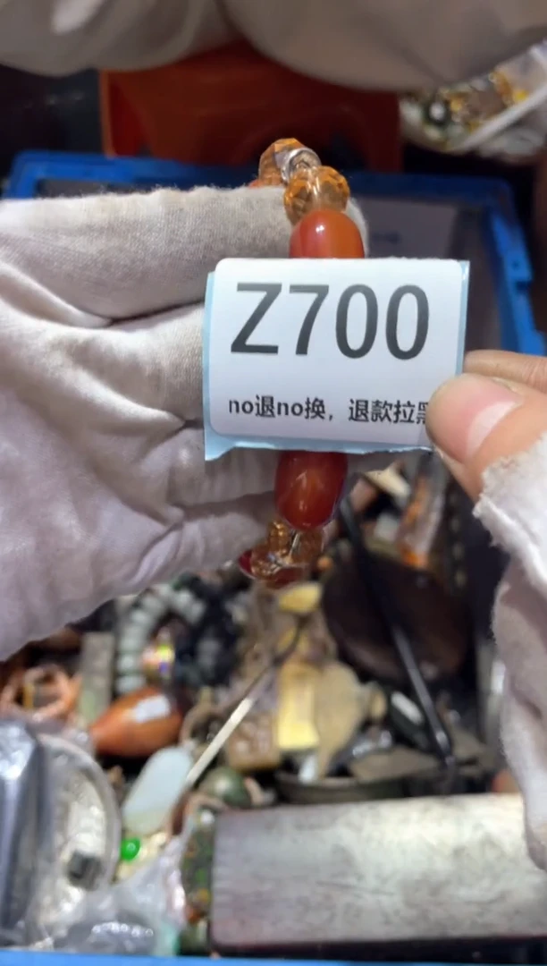瓷片有**里东轩链接直播火爆火爆