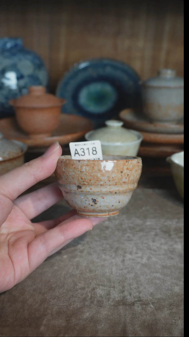 【闪购商品】A318号直播拍品，一物一拍