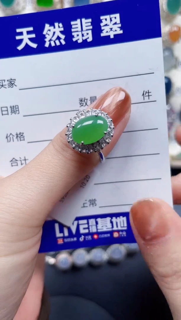 银S925镶嵌戒指翡翠84