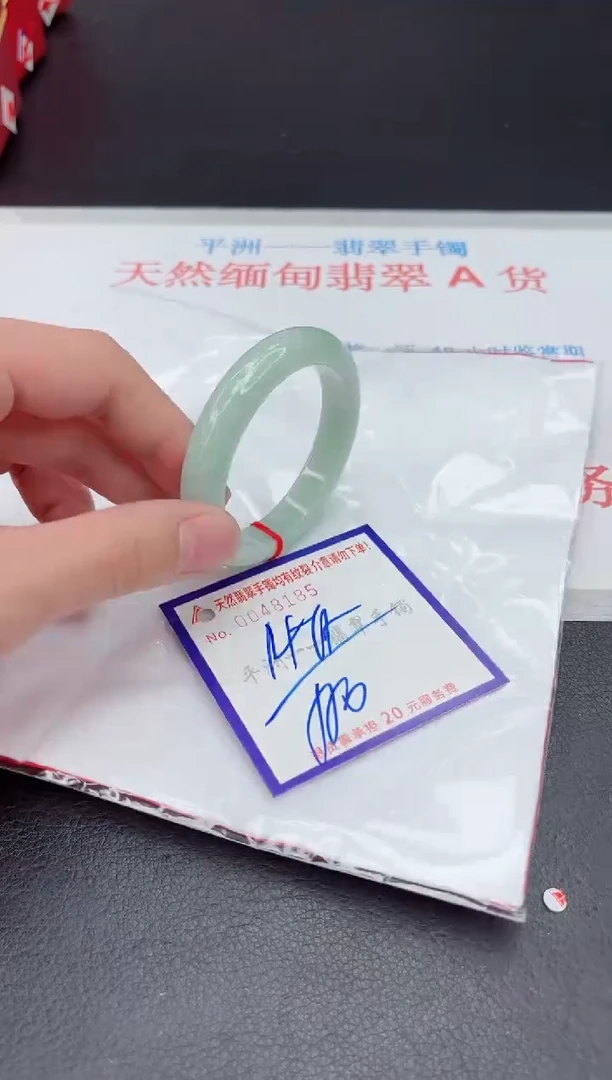 未镶嵌手镯翡翠1111111