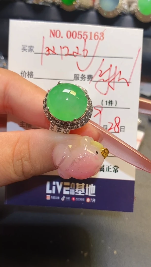 未镶嵌翡翠耳饰铜托