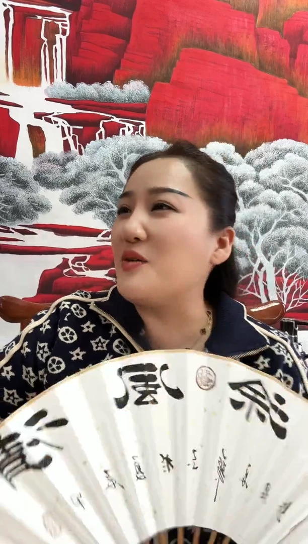 国画书画作品欣赏