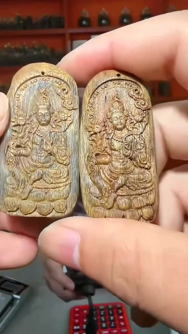 沉香吊坠a23号沉水白棋牌子两个多样性发一