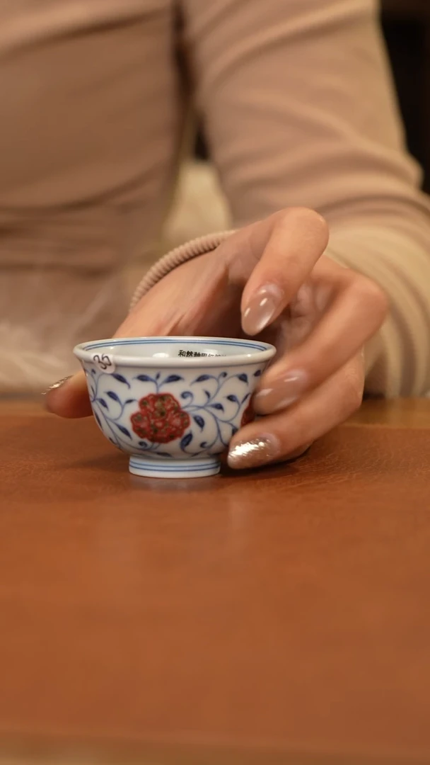 【闪购商品】杯和然窑青花釉里红缠枝莲迷你压手