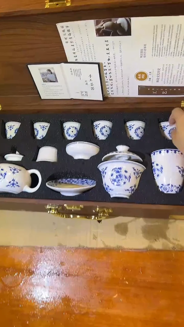 瓷片商品链接@@@@@@@@@@@@@@