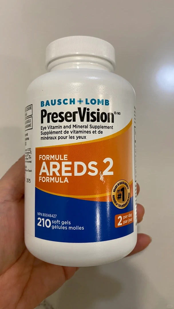加拿大博士伦博视康Preservsion Areds 2第二代黄叶素玉米素210粒